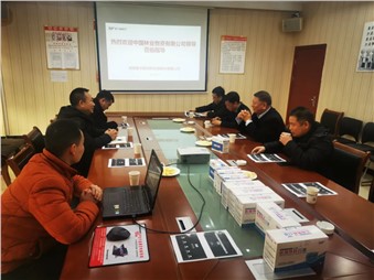 行勝于言，央企都來了！你不騰飛還在等什么？