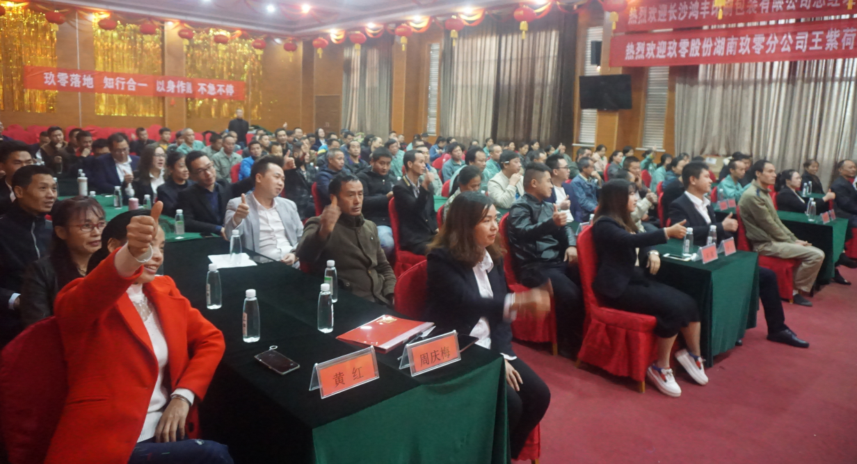 贏戰十一月，寰宇沖沖沖！！！