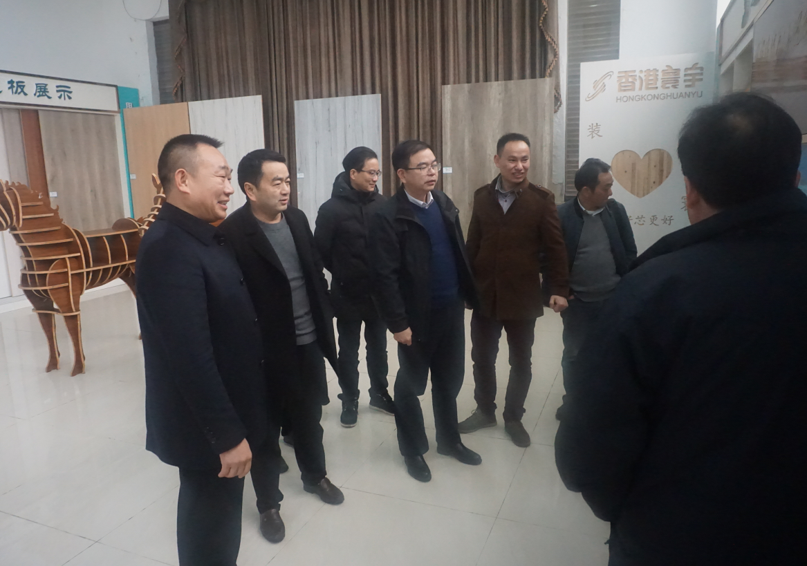 寰宇股份與湖南省林業科學院正式簽約，達成產學研戰略合作！